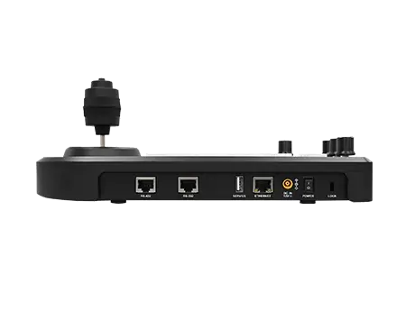 IP Camera Controller Lumens VS-KB21
