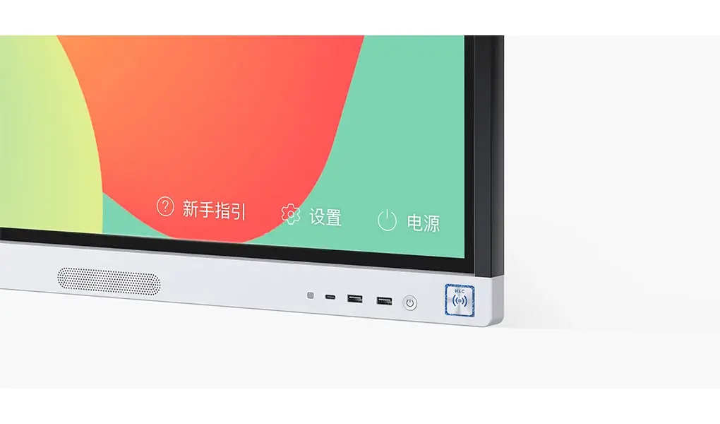 Huawei Màn hình tương tác Ideahub Board 2 IHB2-65/75/86SU